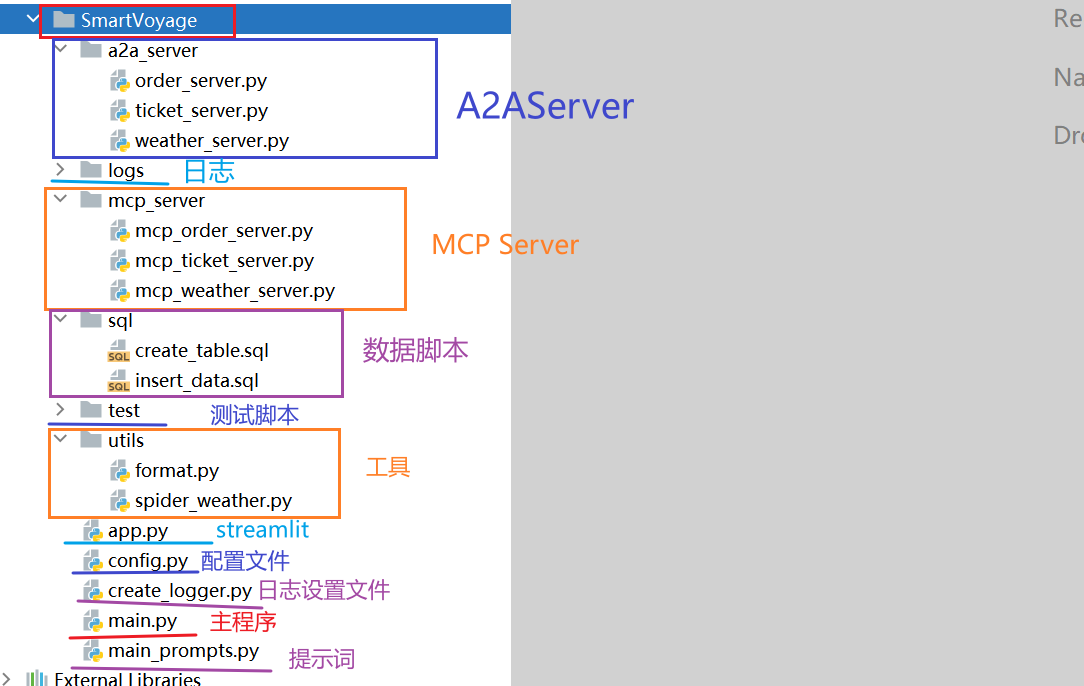 image-20251030183225685