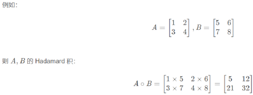 1733825192893