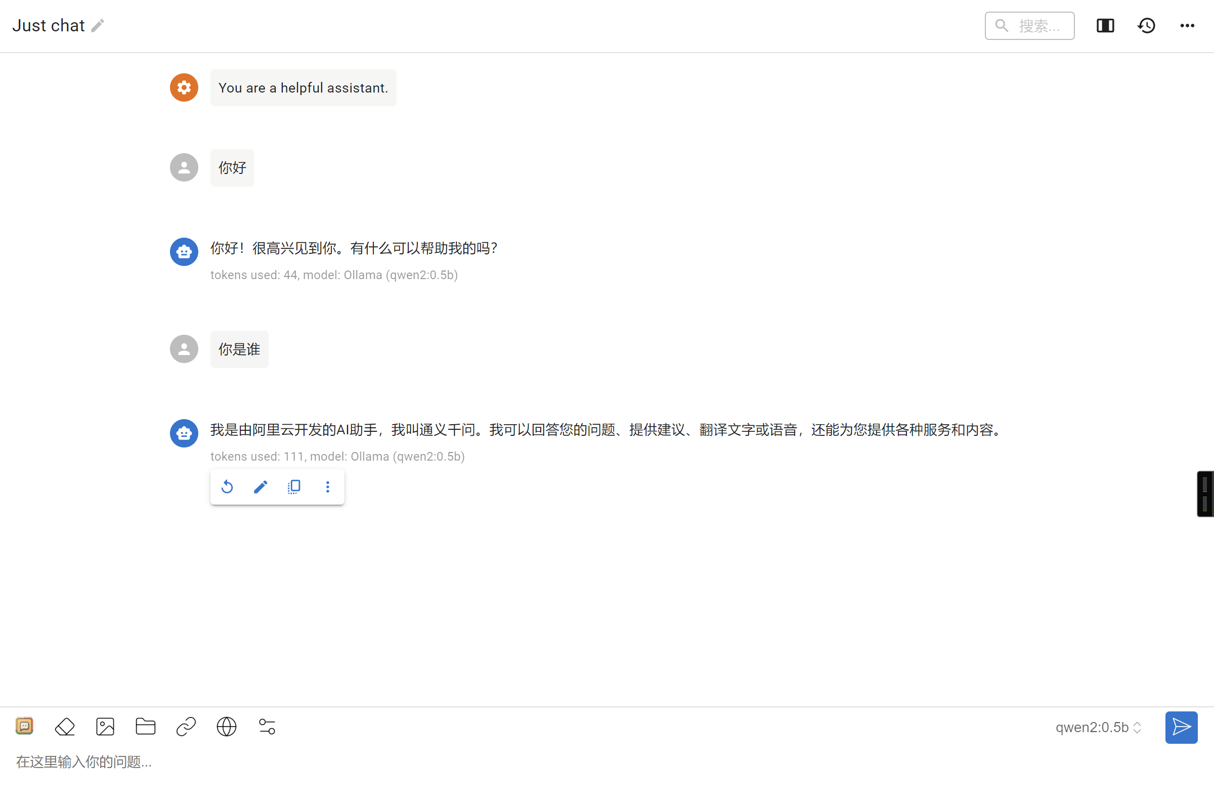 1739206253326