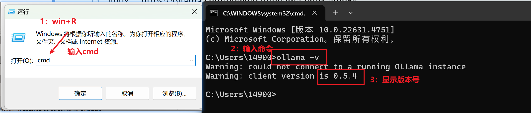 1739641908819