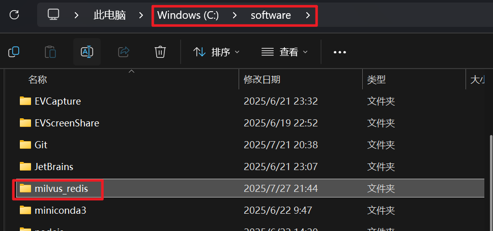 1753623917487