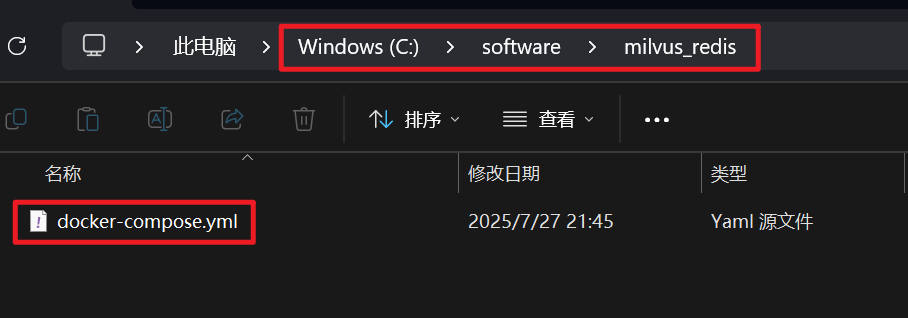 1753623986186